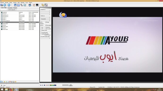 ScreenShot1207.jpg.ceb03df289fcd8e4d301417b5300c8e2.jpg
