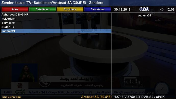 screenshot.jpg.87eb0975658cfa4829a6ad22ee2cd41a.jpg