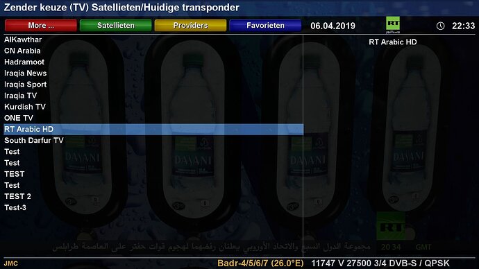 screenshot2.jpg.171ef8d6a4144ca30b59c090cb6dde2a.jpg