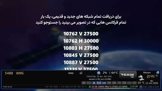 WNS_20260312214439.jpg.a1484545e1201e57137cc0eeffe860f3.jpg