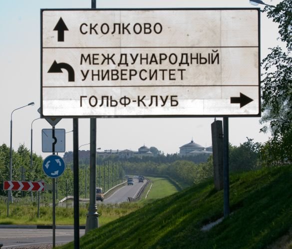 afslag-gemist.jpg.133c7ebd049cfee8ebcf74165c312a5f.jpg